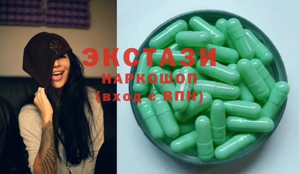 хмурый Лихославль