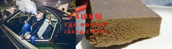 хмурый Лихославль