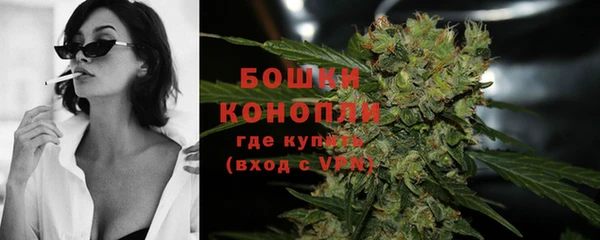 скорость mdpv Куйбышев