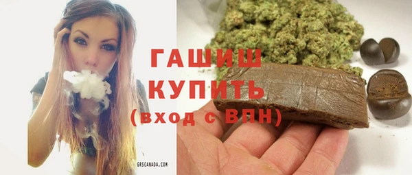 мдпв Новокубанск