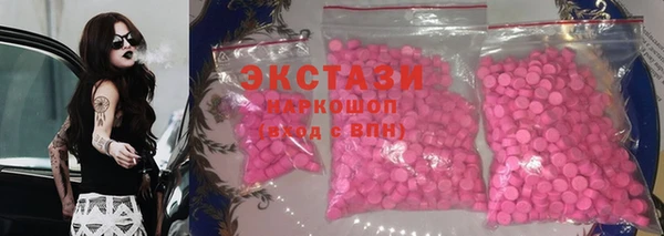 хмурый Лихославль