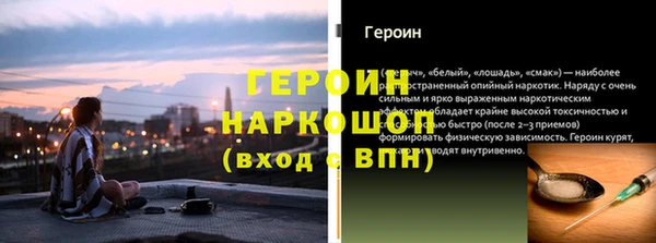 бошки Кулебаки