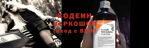 а пвп мука Дмитриев