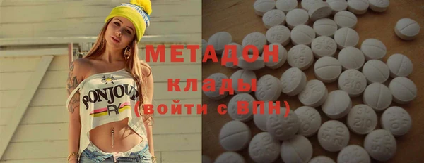 не бодяженный Канск
