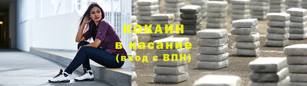 МДМА Лагань