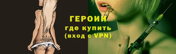 кокаин VHQ Ладушкин