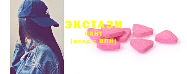 крисы Тихвин