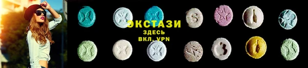 каннабис Навашино