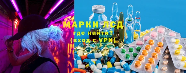 метадон Липки
