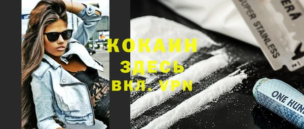 хмурый Лихославль