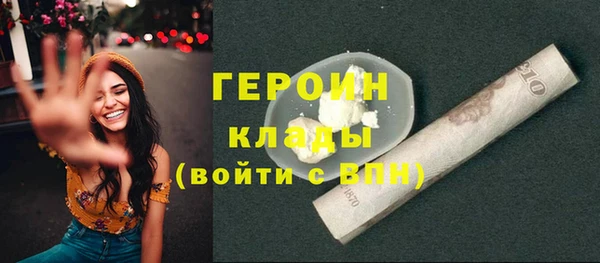 метадон Липки