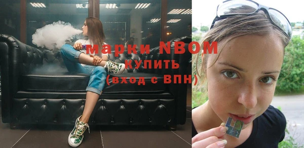 хмурый Лихославль