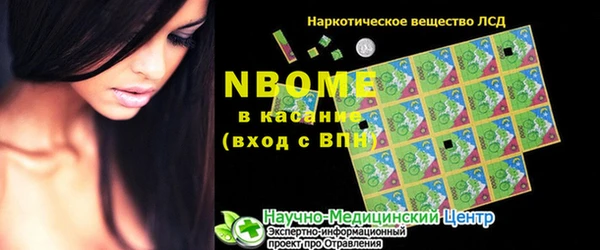 метадон Липки