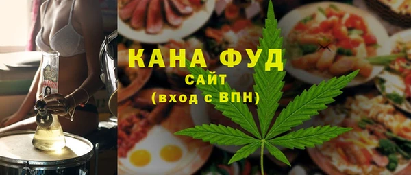 наркотики Лиски
