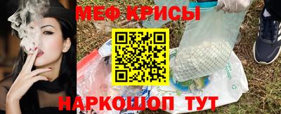 спиды Гусев