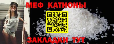 спиды Гусев