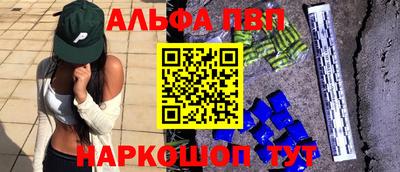спиды Гусев