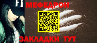 спиды Гусев