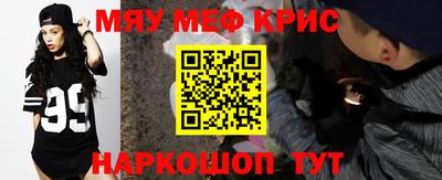apvp Гусиноозёрск