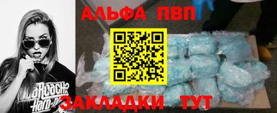 спиды Гусев