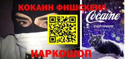 спиды Гусь-Хрустальный