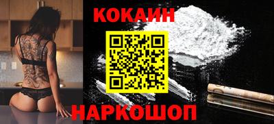 метадон Балаково