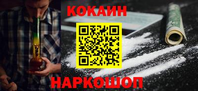 спиды Гусев