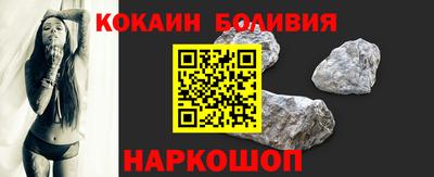 спиды Гусь-Хрустальный