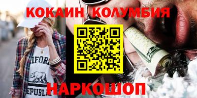 спиды Гусев