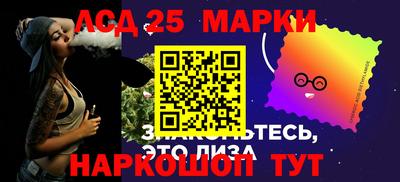 apvp Гусиноозёрск