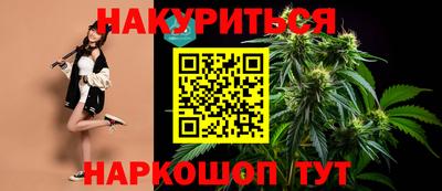 мефедрон VHQ Балашиха