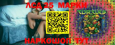 метадон Балаково