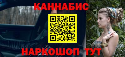 мефедрон VHQ Балашиха