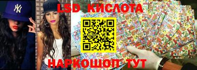 apvp Гусиноозёрск