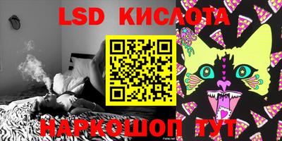 мефедрон VHQ Балашиха