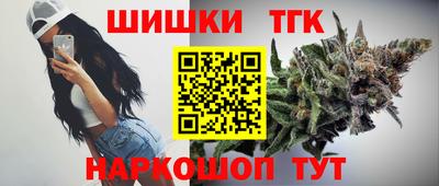 мефедрон VHQ Балашиха