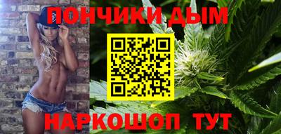 спиды Гусев