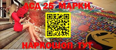 apvp Гусиноозёрск