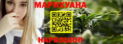 спиды Гусь-Хрустальный