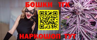 винт Балахна