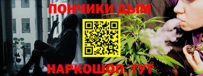 метадон Балаково