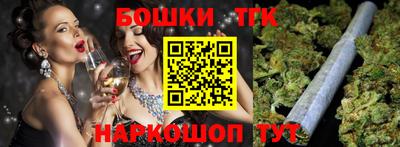 спиды Гусев