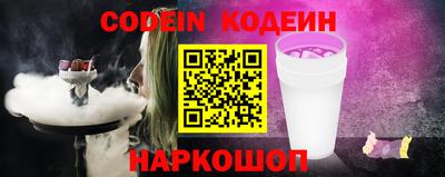 спиды Гусь-Хрустальный