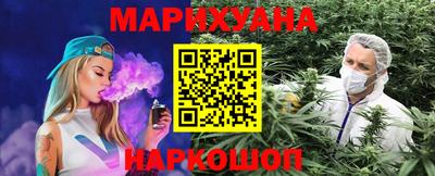 apvp Гусиноозёрск