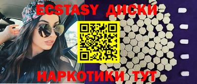 мефедрон VHQ Балашиха