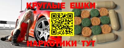 apvp Гусиноозёрск