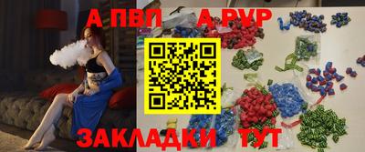 спиды Гусев