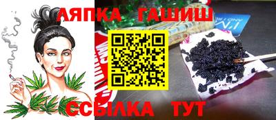 метадон Балаково