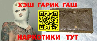 спиды Гусев