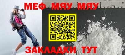 спиды Гусев